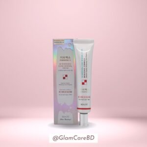 Melasma X 3D Whitening Clinic Cream